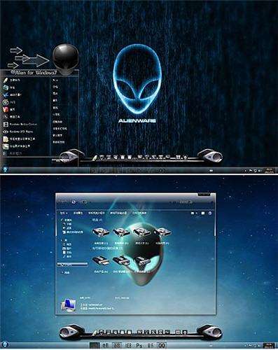 Alien Glass Theme for Windows 7